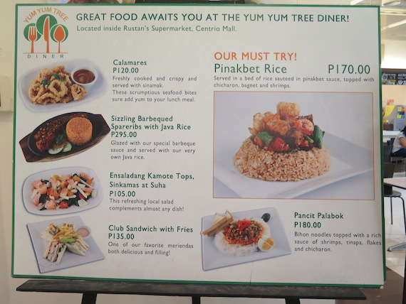 Rustan Group in Cagayan de Oro (7)