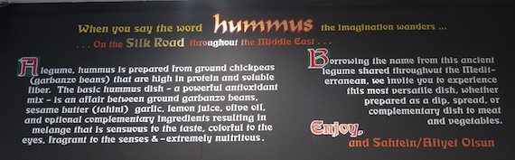 Hummus (8)