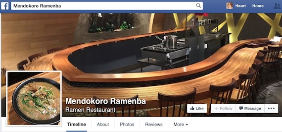 Mendokoro Ramen bar facebook