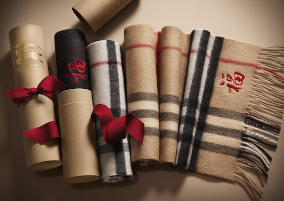 Burberry Celebrates Lunar Year (9)