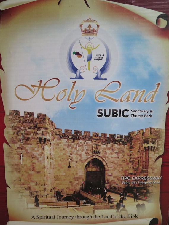 Holy Land Subic (1)