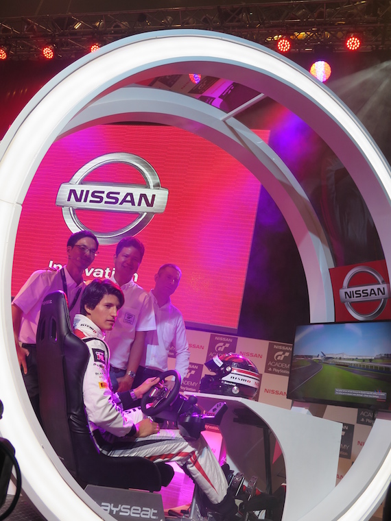 Nissan GT Academy (4)