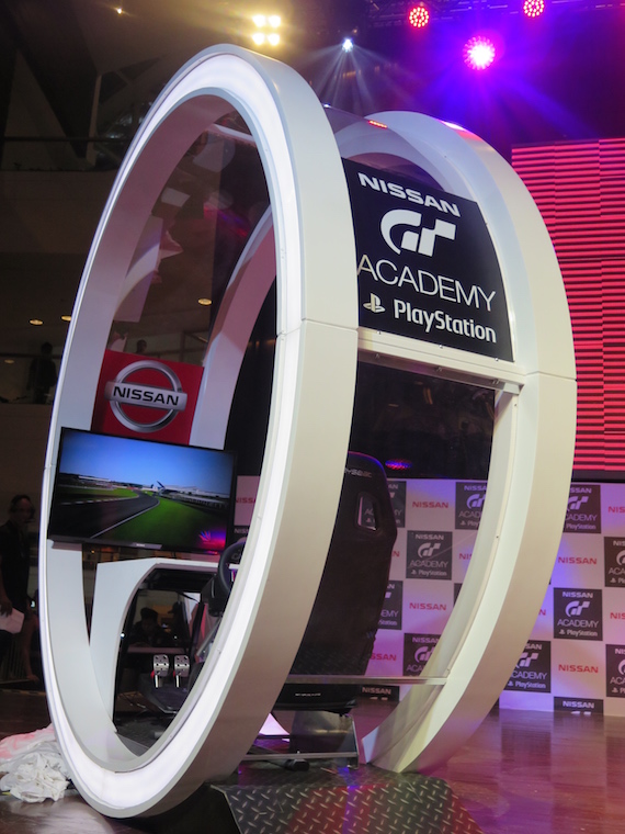 Nissan GT Academy (5)