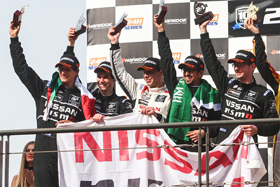 Nissan GT Academy (6)