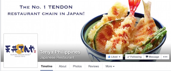 Tempura Tendon tenya Philippines facebook page