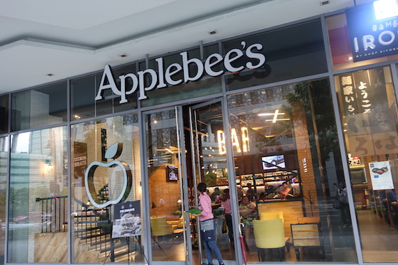 Applebee’s Now in Manila