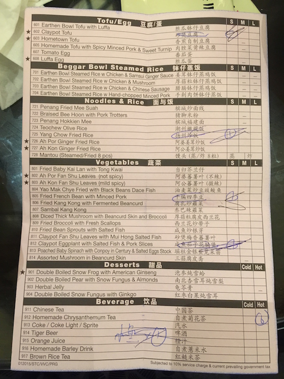 Soup Restaurant order