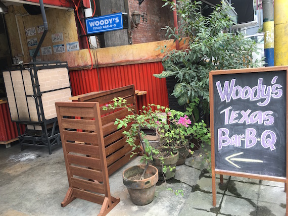 Woody's Texas BBQ (18)