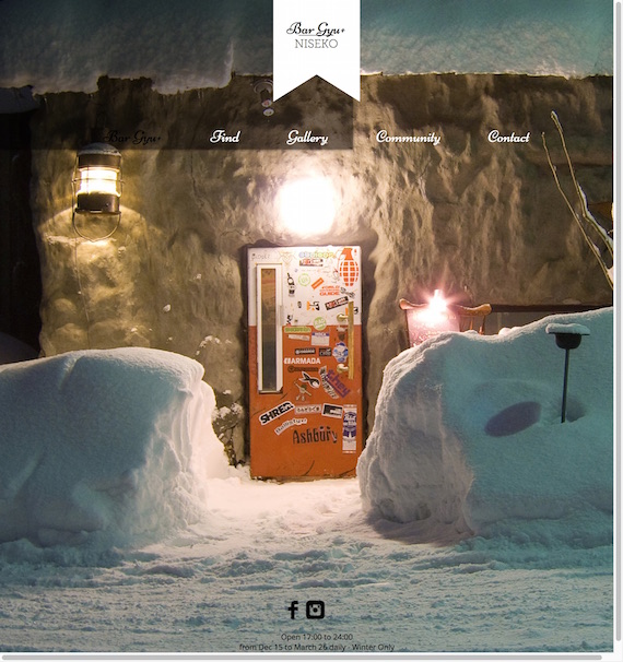 Located in the snowy Niseko Japan, Bar Gyu + (aka The Fridge Door Bar) is famous for being hard to find. Jazz plays on vinyl all night as you sip your cocktails