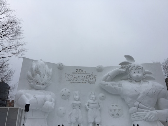 Sapporo Snow Festival and Ice World (11)