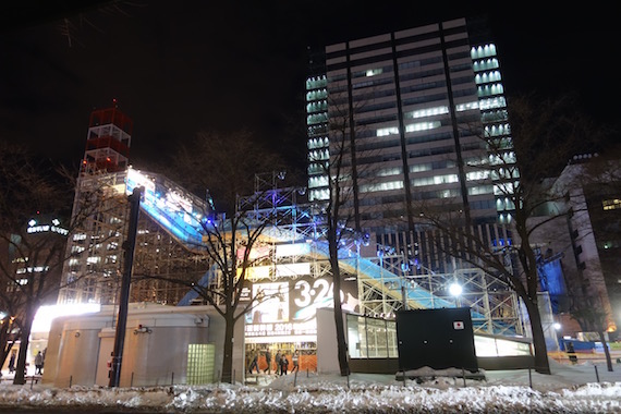 Sapporo Snow Festival and Ice World (2)