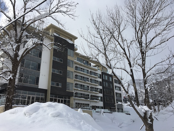 Shiki Niseko Facade