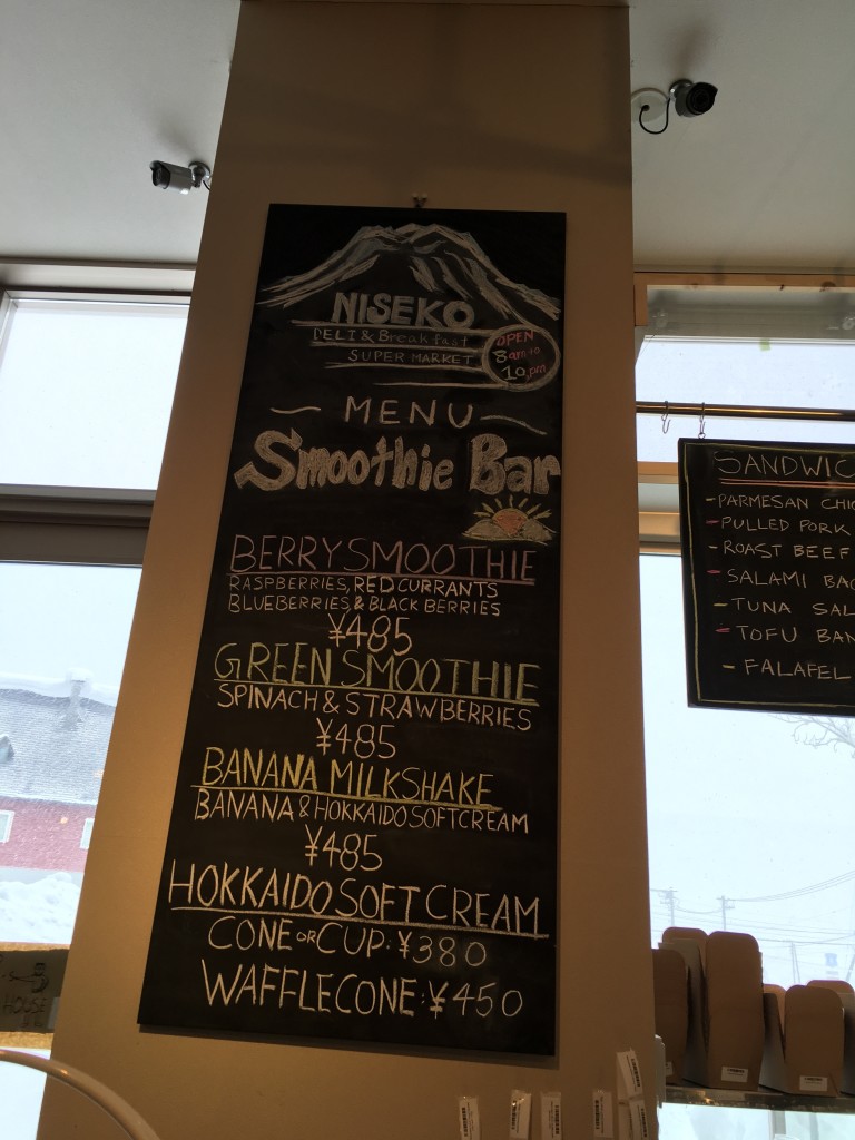 Shiki Niseko deli smoothie menu