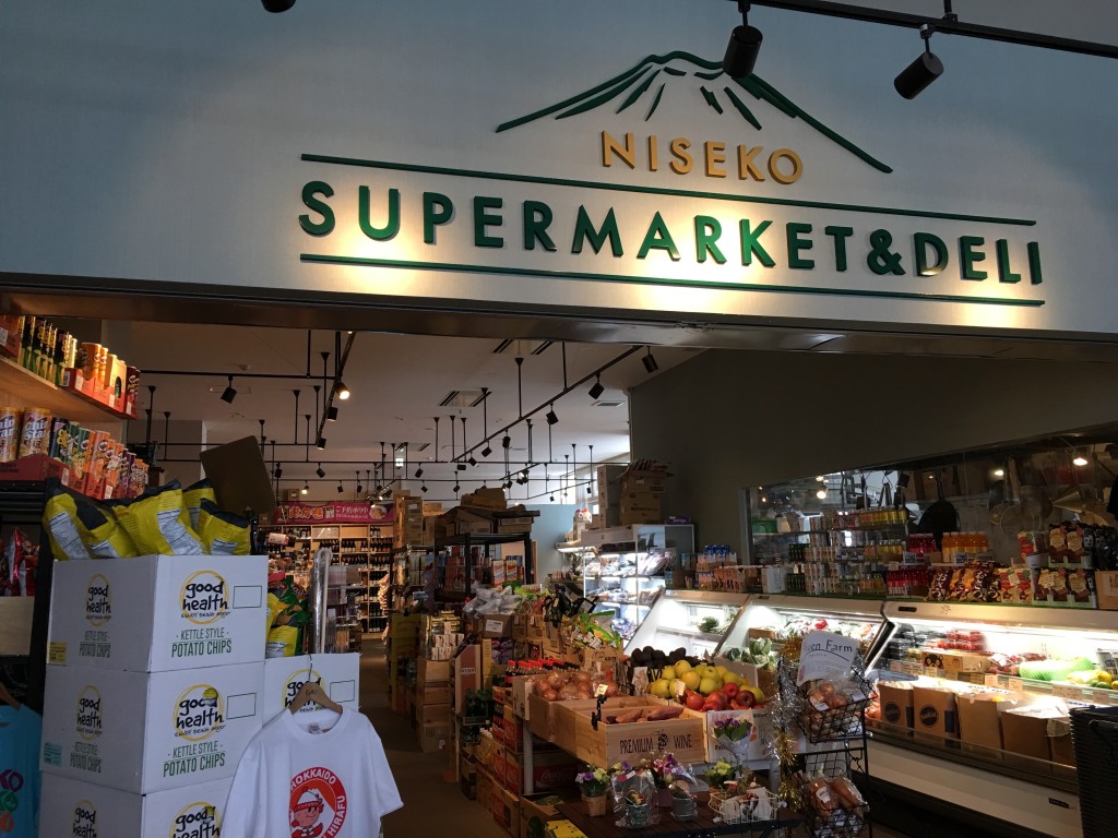 Shiki Niseko supermarket deli