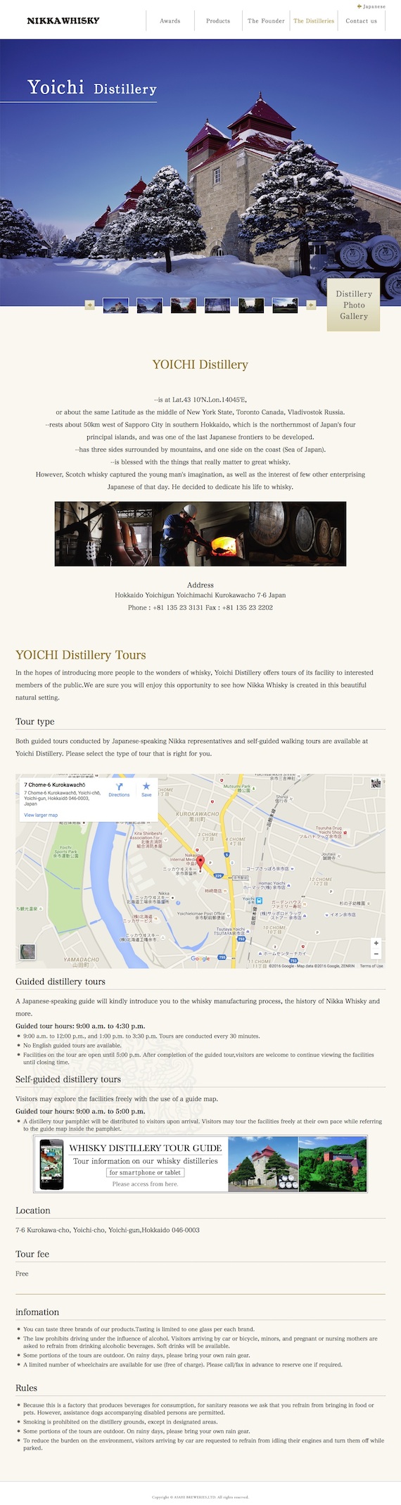 Nikka whisky official web site.Producers of japanese whisky. Features product information, history, and distilleries.