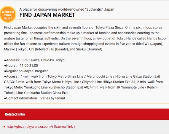 Find Japan Market Tokyu Ginza