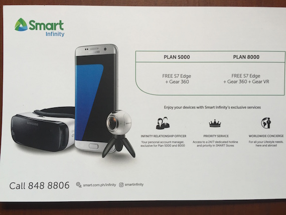 Curations Smart Infinity plan 2