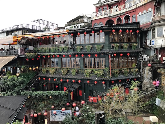 Jiufen A Mei Teahouse Taiwan