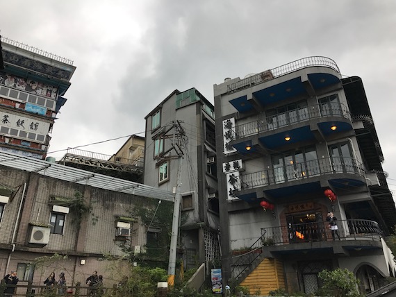 Jiufen restaurant view of Amei Teahouse photo