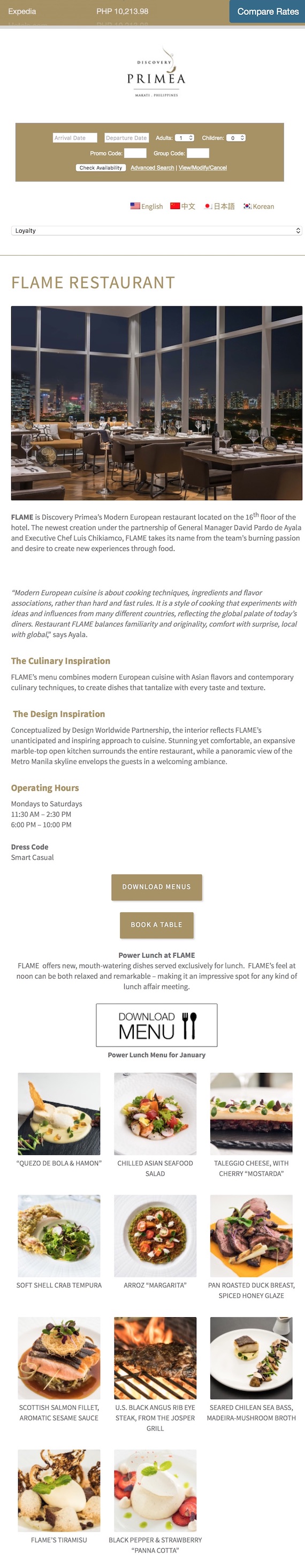 Flame website discovery primea