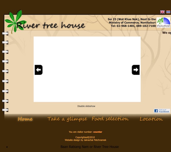 River tree house restaurant