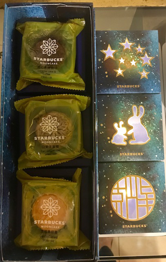 Starbucks Mooncake (1)