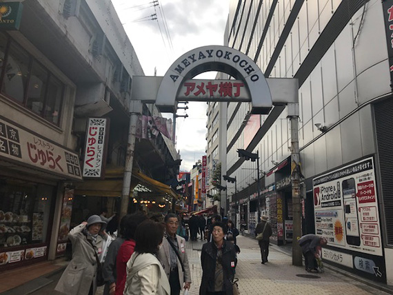 Ameyoko street market (1)