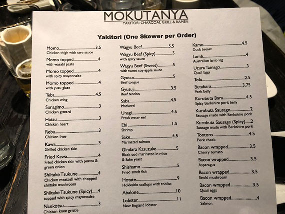 Mokutanya (2)