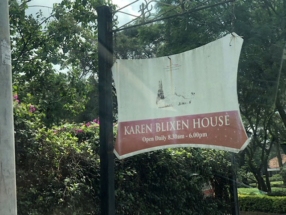 Karen Blixen Museum (1)