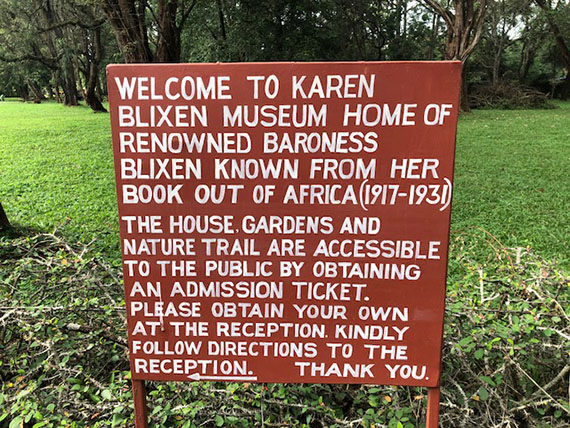 Karen Blixen Museum (2)