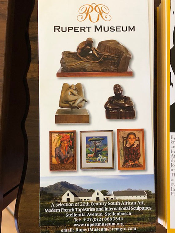 Rupert Museum (17)